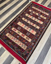 Woll Kelim Teppich 90x170cm | Natur gefärbt Flachgewebe Teppich Handgesponnen Wolle