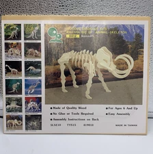 New IQ Assembling Products Dinosaur Series Mammoth Wooden Puzzle Kit