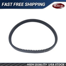 Clutch Drive Belt For EZGO TXT Medalist 1994-2013 4 Cycle Gas Golf CART 72054G01