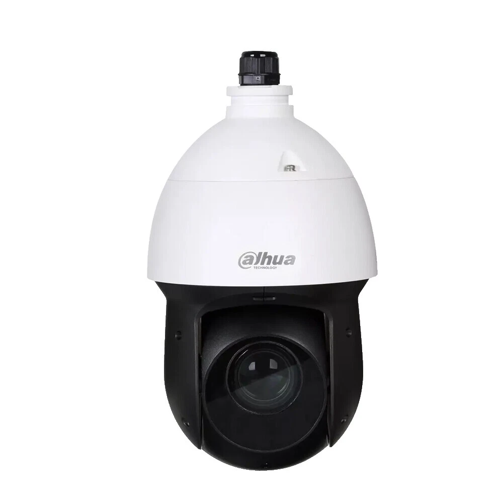 Dahua Home Security Cameras