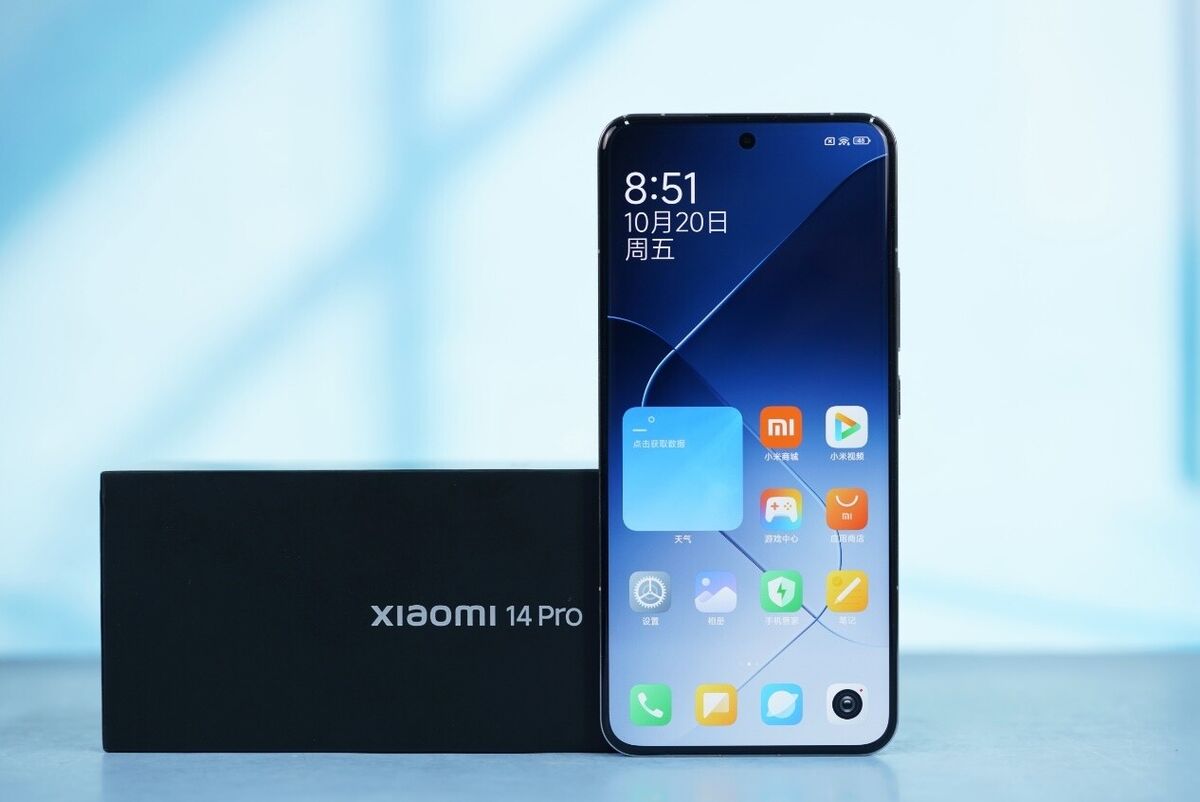 Xiaomi 14 Pro 5G! Snapdragon 8 Gen 3 Global ROM, 16GB+512GB/1TB