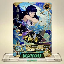 Naruto Kayou NR-OR-055 Hinata Hyuga Full Art