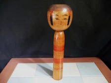 Y0927 Traditional Kokeshi [Selected] Shiraishi Keimi [Rare] Impressive,