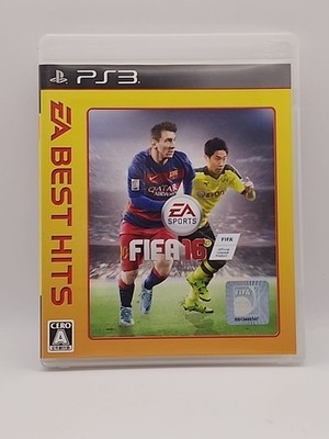 Fifa 15 EA Best Hits - JP PS3 - Playstation 3 Game Tested Works Imported 