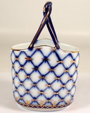 MINT Vtg Lomonosov Russian Porcelain Cobalt N...