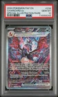 2024 POKEMON PAF EN-PALDEAN FATES SPECIAL ILLUSTRATION RARE CHARIZARD EX PSA 10