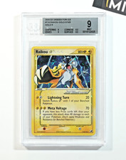 Pokemon BGS 9 Raikou Gold Star #114 Ex Unseen Forces 2005 English