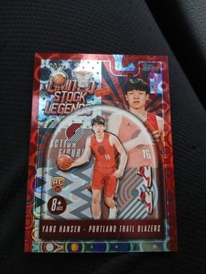 2025-26 Topps Target Exclusive Limited Stock Legends Yang Hansen RC #/25 SSP 