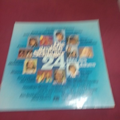Various    Die Großen Schlager (24 Hits Des Jahres) - German compilation, 2 LP