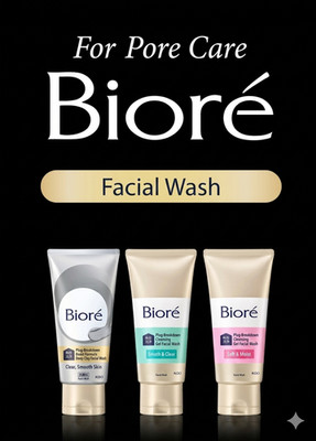 Biore Ouchi de Esthe Face Wash 180g Choose Type Smooth / Moist / Deep Clay Japan