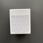 Diptyque Paris Figuier Fig Candle Jar & Box empty excellent condition — photo 6