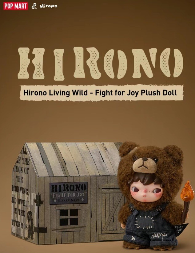 Authentic Pop Mart Hirono Living Wild Fight For Joy Plush Bear Doll New USA