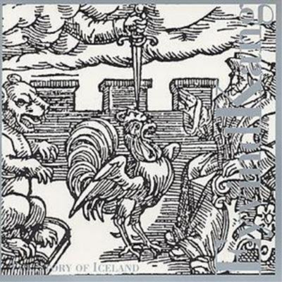Eyvind Kang The Story Of Iceland (CD) Album (US IMPORT)