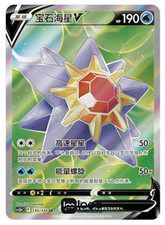 are korean yugioh cards worth anything Value of Korean Cards? : r/Pokemoncardappraisal