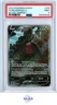FA/REGIDRAGO V SILVER TEMPEST POKEMON SWSH SILVER TEMPEST 2022 184 PSA 9
