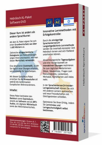 Hebräisch lernen Sprachkurs XL-Paket Sparangebot Onlinekurs Sprachenlernen24 - Bild 3 von 3
