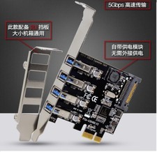 PCI-E To USB3.0 5Gbps Speed Expansion Card Adapter with Low Profile Bracket