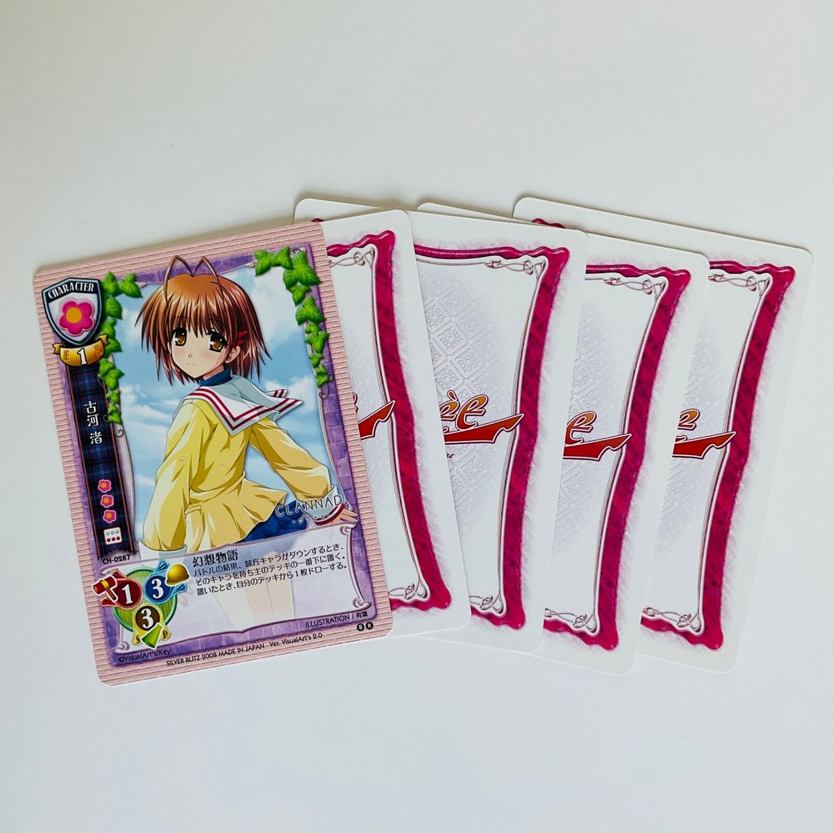 Clannad / Tomoyo After: It's a Wonderful Life Set of 20 Lycee