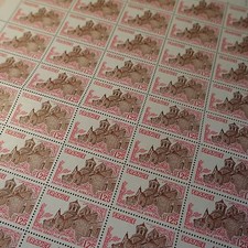 FEUILLE SHEET TIMBRE EGLISE ABBATIALE AUBAZINE N°2001 x50 1978 NEUF ** LUXE MNH
