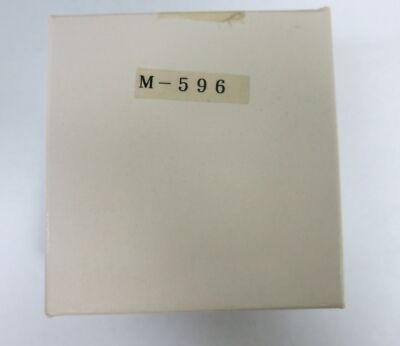 Inami 4B1046 - M-596 High Refractive Index Landers