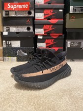 yeezy 350 copper