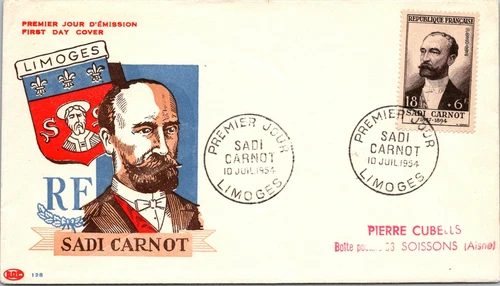 France FDC 1954 - Sadi Carnot - Limoges - F29933