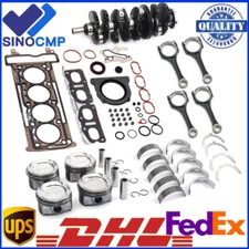M264 2.0T Engine Rebuild Kit - Crankshaft & Con Rods For Mercedes-Benz C300 W205