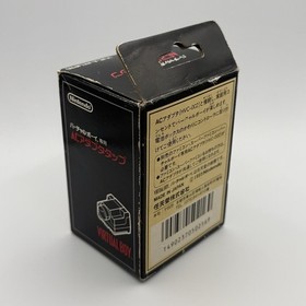 OEM Nintendo Virtual Boy AC Adapter Tap - VUE-011 JPN/USA (Region Free) TESTED