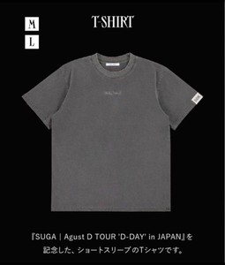 Bts D-Day | eBay