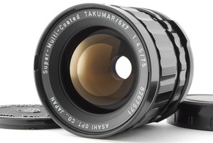 Pentax 67 75mm | eBay
