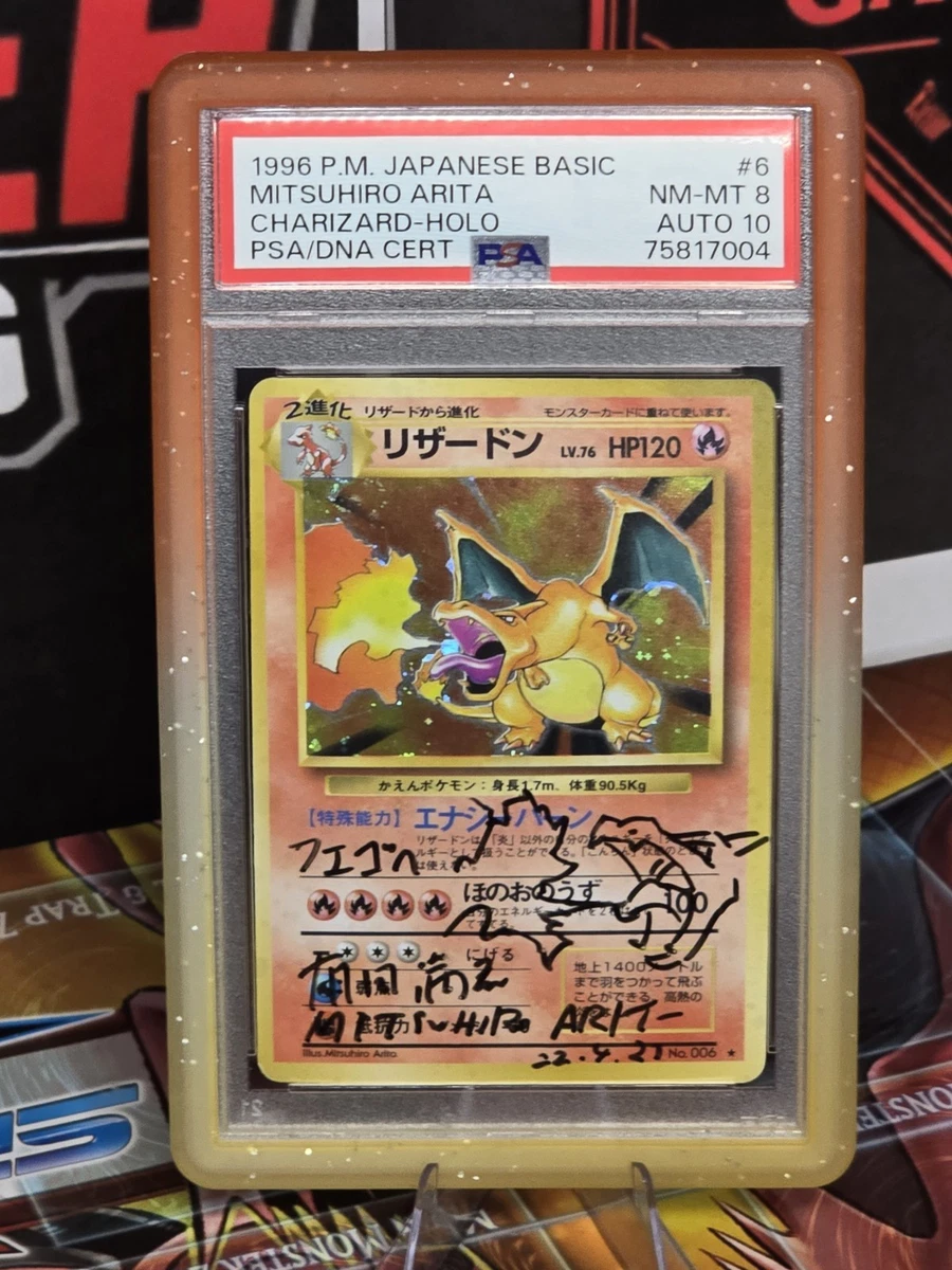Collectible Individual Grade 8 Charizard Pokémon TCG Card Games in
