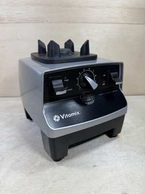 Vitamix VM0103 CIA Professional Blender Pro Series 200 Tested Working Base Only