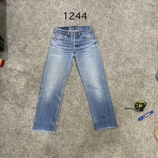 Vintage 90 USA Levi 501 Jeans Actual 29x26.5 Light Wash Blue Distressed Repair