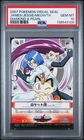 PSA 10 2026 CERT POP 3 JAMES/JESSIE/MEOWTH 2007 CARDDASS POKEMON DP VISUAL SEAL