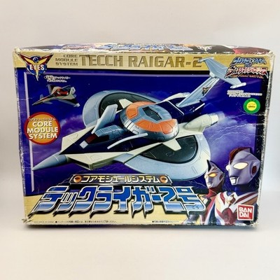 Bandai Ultraman Cosmos Core Module System Tecch Raigar No. 2 Fahrzeug...