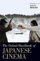 Miyao | OHB Japanese Cinema Ohbk C | Buch | Englisch (2019) | Gebunden