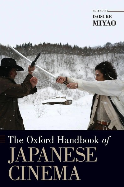 Miyao | OHB Japanese Cinema Ohbk C | Buch | Englisch (2019) | Gebunden-image