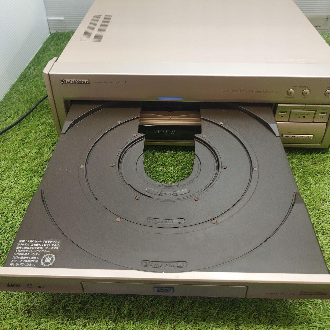 Pioneer DVL-9 DVD・LDプレーヤー Pioneer DVL-9 Laser Disc Player Silver LD/DVD/CD in working