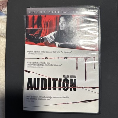 Audition DVD 2002 Uncut Special Edition Takashi Miike Japanese Horror