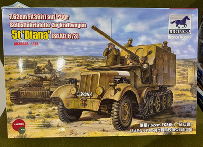 Bronco CB-35038 1/35 Zugkraftwagen ''Diana'' 76mm gun [65/089]