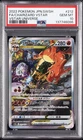 2022 POKEMON JPN SWORD & SHIELD VSTAR UNIVERSE FULL ART/CHARIZARD VSTAR PSA 10