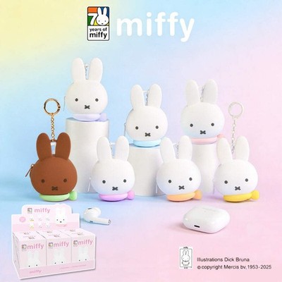 Miffy Silicone Coin Pouch Blind Box Keychain Zipper Bag Charm 6+1