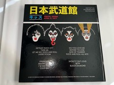 Preços baixos em X JAPAN em estado perfeito (M) Discos de vinil de