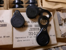 7x Lupa Vintage Soviética URSS Lupa de Bolsillo Plegable