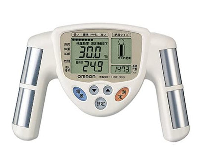 Pèse-personne Impédancemètre Omron HBF-306-A Bleu, Mesure Graisse Et IMC, Occasion