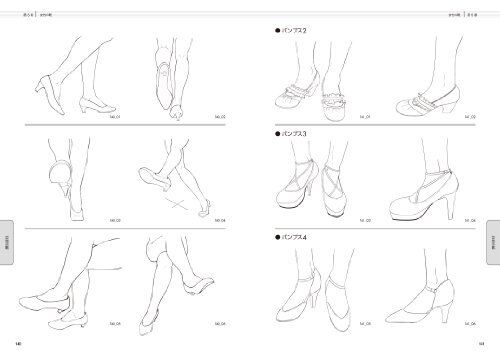 How to Draw FOOT SHOES 700 sketch book manga anime pose with CD-ROM | eBay