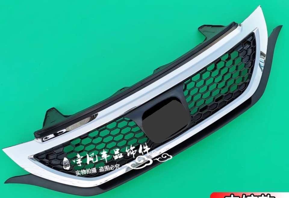 For Honda CRV 2012 2013 2014 Front Bumper Grille Grill eBay