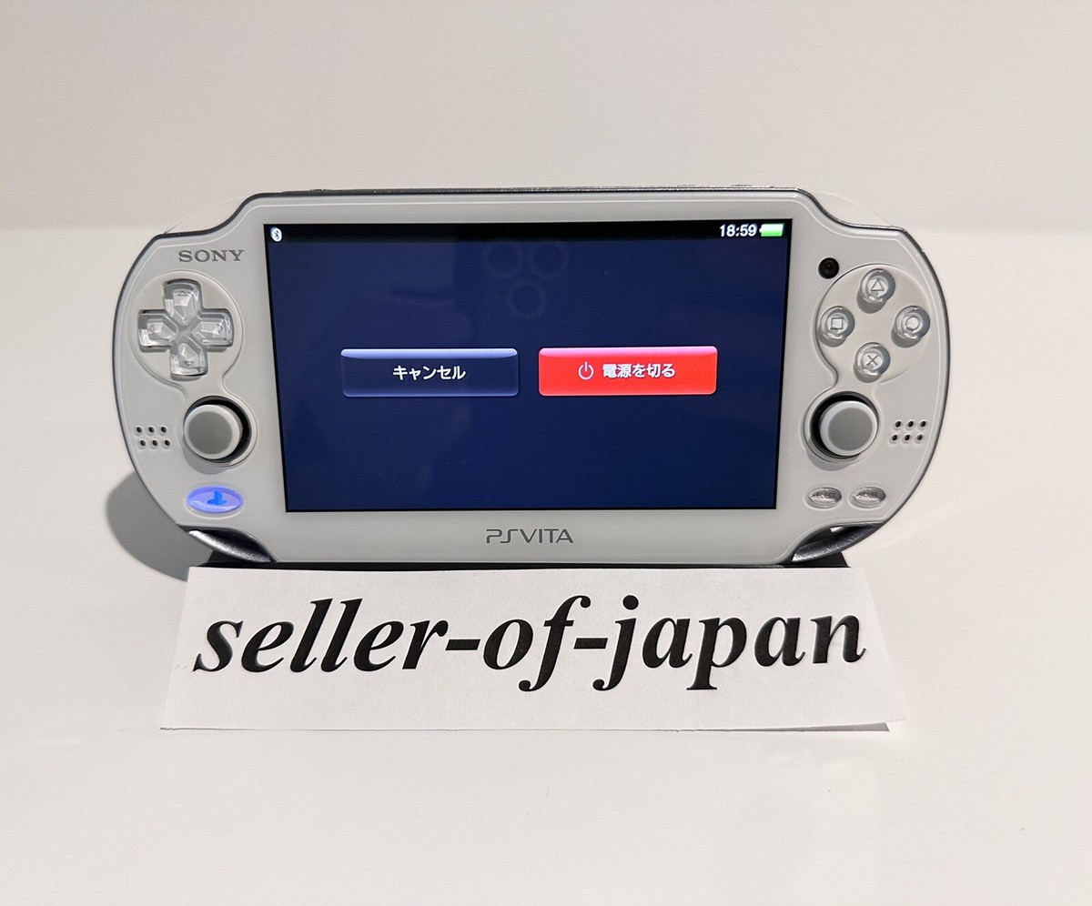 PSVITA PCH-1000 ホワイト SIE PlayStation Vita (プレイステーション ヴィータ) Wi-Fi