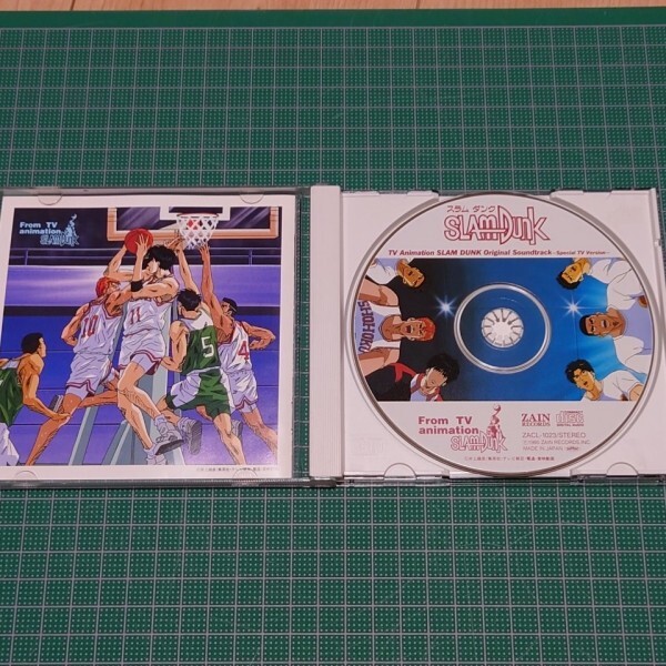 スラムダンク テーマソング集 SLAMDUNK ORIGINAL SOUNDTRACK 3