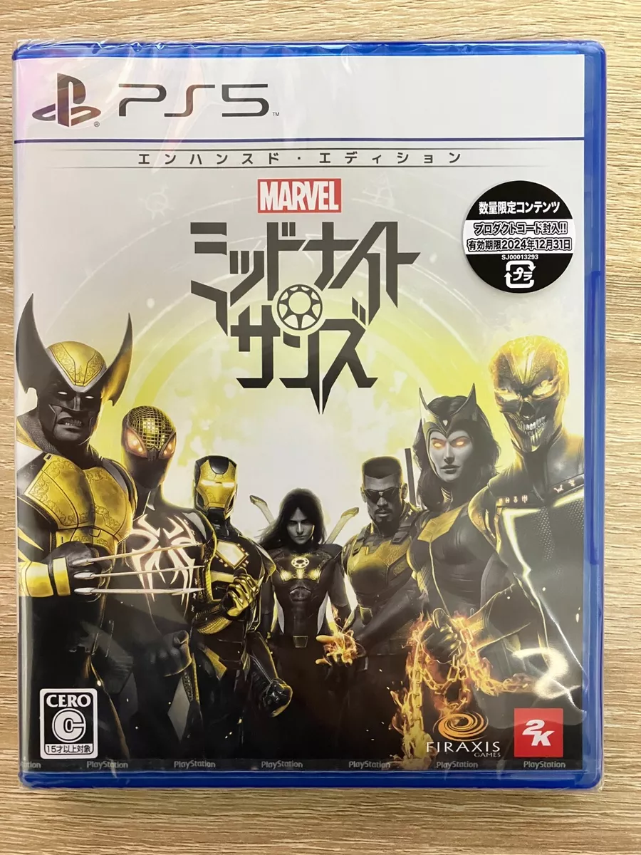 Marvel's Midnight Suns Enhanced Edition - PlayStation 5